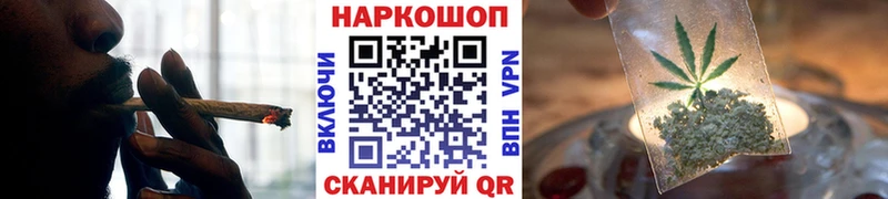 Купить наркоту Абакан АМФ  Канабис  СК  Гашиш  Меф мяу мяу  COCAIN 