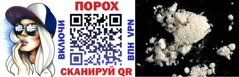 АМФ 98%  blacksprut tor  Абакан 