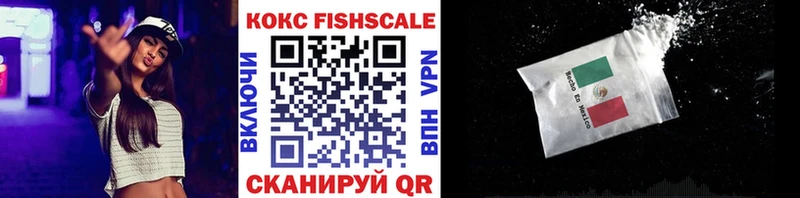COCAIN 98% Абакан