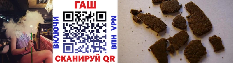 omg   Абакан  ГАШИШ убойный 