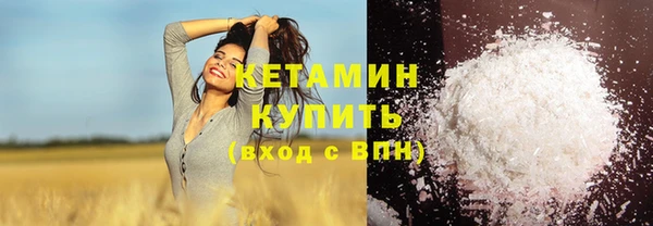 сатива Абаза