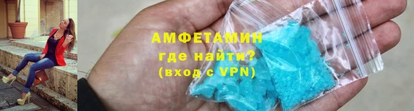 метадон Липки