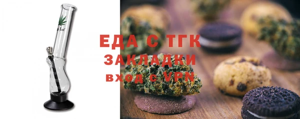 прущие крисы Абинск