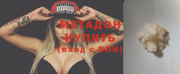 прущие крисы Абинск