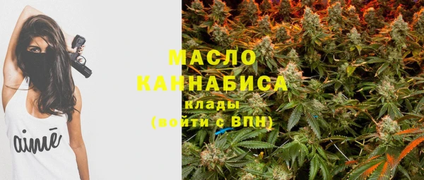 прущие крисы Абинск