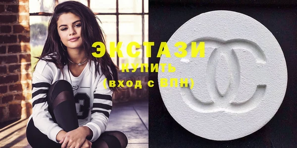 прущие крисы Абинск