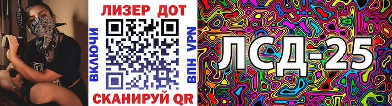 Марки NBOMe 1,8мг  как найти закладки  Абакан 